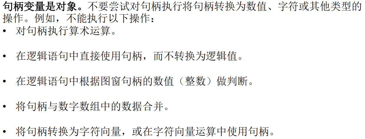 Pasted image 20250115132612.png